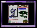 【実況プレイ】真・女神転生トレーディングカード カードサマナー part32