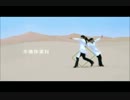 JSRのCMを繋げてみた　～「あしたの世界へ」