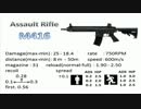 [M416]飲んだくれの気まぐれBF3動画 Part21　[TDM]