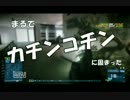 【BF3】戦場で起こった出来事その１０【ゆっくり実況】
