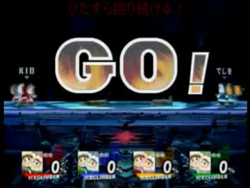 スマブラでダブルラリアット