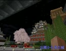 【Minecraft】これから毎日家作ろうぜ！【実況プレイ】第15回