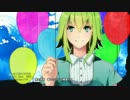 【歌ってみた】しゅくふくのうた【きる輔】