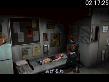 PC版バイオハザード2 ノーセーブでナイフ殲滅 クレア表 Part5