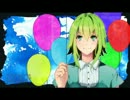 【しゅくふくのうた】 歌ってみた ver.SAY