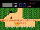ikuikuikuutaのアイワナ　part3