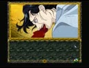 実況！御神楽少女探偵団　part50