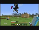 【Minecraft】中二病患者のボスクラフトpart3【ゆっくり実況】