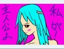 『Ruina～廃都の物語～』　女性縛り実況プレイ２０(最終回)
