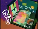 【GUMI】２０【オリジナル】