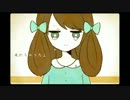 アイロニ歌ってみた　きぃたん