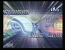 【TODDC】 HP1でChaosボス戦一人旅Part5