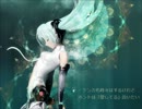 【初音ミクAppend】Destiny【オリジナル】