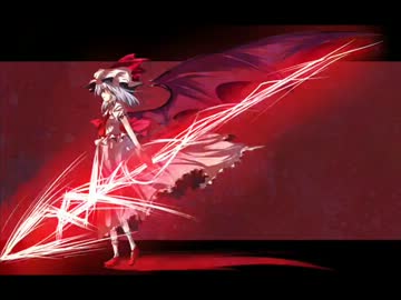 To the Graceful Scarlet