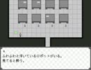 ロボット救出大作戦！「コレクト」実況しました part3