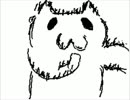 古いSDカードに謎のGif画像があった