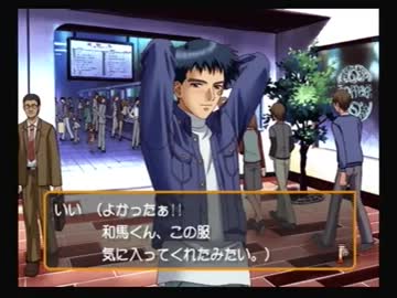 【実況】いい大人達がときメモＧＳを本気で遊んでみた。part23