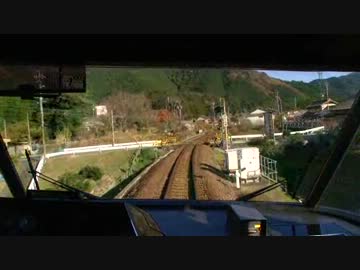 【前面展望】紀伊長島ー三瀬谷①【ワイドビュー南紀Vol.2-6】