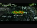 【BB】決闘旅団　VS　エインフェリア【対抗戦その１inデ・ネブラ】