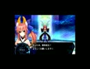 フェイト　エクストラ実況させていただきました。PART5　前編　