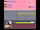 爆走兄弟レッツ＆ゴー!! POWER WGP2 蹂躙の怪物6