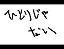 DEEN「ひとりじゃない」を歌わせていただきました