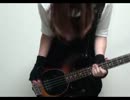 【黒夢】｢少年｣のベースを弾いてみた