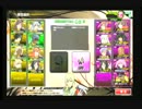 【ＢＢ】百合ヶ丘女学院ＶＳ全国選抜メンバー（）【クラン対抗戦】