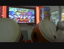 新太鼓の達人　パステルドリーム　手元動画　可１　player せらりん