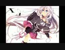 イアイア★ナイトオブデザイアを腰抜けでも歌うよ！