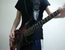SEX MACHINEGUNS ONIGUNSOW -鬼軍曹- ベースで弾いてみた 【オｂマ】