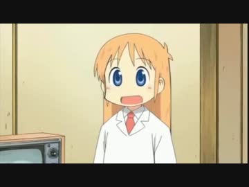 【日常】はかせの枕【作ってみた】