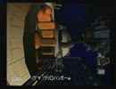 ラチェット＆クランク雑談プレイpart５前編