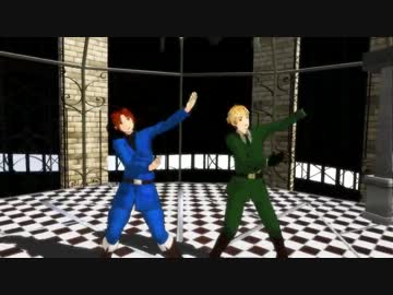 【APヘタリアMMD】へたれと眉毛にmagnet・フリーダムを踊らせた