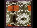 [1266] JOE'S BOLERO @ MIRROR, MIRROR - JOE HENDERSON