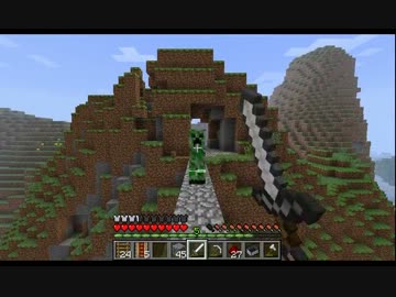 【ゆっくり実況】Minecraft前情報なし完全初見プレイpart27