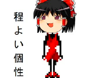 【ゆっくり実況】ホラーゲーム「Ib」実況 其の終_前編