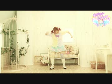 【 鳩 子 】　CANDY CANDY　【 踊 っ て み た 】