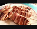 完全なる焼き鳥