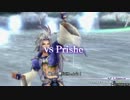 [DDFF]DISSIDIA GARDEN part1 クジャｖｓプリッシュ[対人戦]