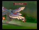 ミンサガを実況プレイしてみる（8周目）　part8