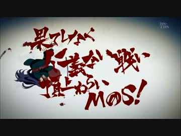 劇場版　果てしなく仁義ない戦い　予告編