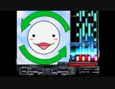 【BMS】 LNOverjoy ◆◆11～13 まとめ 2012/06/17版