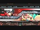 【五井チャリ】0512ブレイブルー あーる詰め合わせ