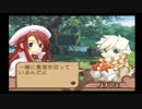 【サモンナイト３】ツインテールは正義【実況】 part22