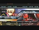 【五井チャリ】0512ブレイブルー オスバン詰め合わせ