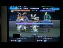 【BBH2011】ポンコツ監督がゆく～スワローズ編part12～