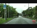 Red Signal 50 2010年度版 Part 40 ～赤信号50stopでどこまでいける？～