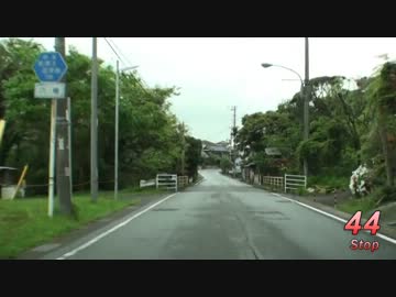 Red Signal 50 2010年度版 Part 40 ～赤信号50stopでどこまでいける？～