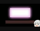 ゆっくり実況　【FC】ゼルダの伝説 その5